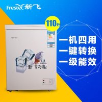 新飞冷柜BC/BD-150CHG乳白色