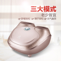 奥佳华(OGAWA)足疗机OG-3109香槟金 全包裹足底律动 温热足疗按摩 三大自动模式脚部按摩足疗机