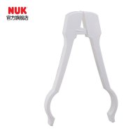 NUK奶瓶夹