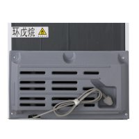 容声(Ronshen) BC-100 100升(珍珠白)
