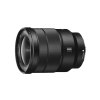 索尼(SONY) Vario-Tessar T* FE 16-35mm F4 ZA OSS (SEL1635Z)微单镜头