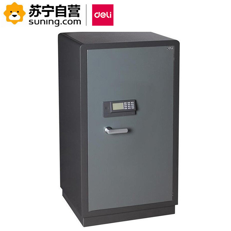 得力3629保险柜 电子密码防盗保险箱 办公家用保险箱