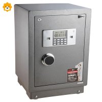 保险箱包邮 得力(deli)3614电子密码保险箱迷你办公家用保险柜