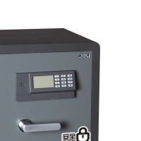 得力deli3623 电子密码防盗 办公/家用保险箱 加厚型 3C认证电子保管箱