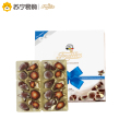 【苏宁超市】Truffles 德菲丝 金贝壳代可可脂巧克力制品 250g 法国进口