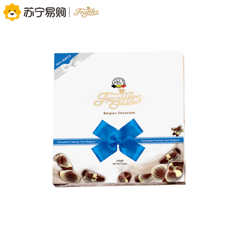 德菲丝金贝壳代可可脂巧克力制品 250g/盒