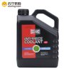 冠军防冻液/汽车发动机冷却液/-35℃/2L装