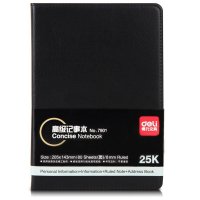 得力 7901 办公商务皮面本/记事本/日记本/会议本 25K 80页