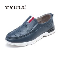 垂钓者(TYULL) 男式休闲镂空皮鞋 FE9557