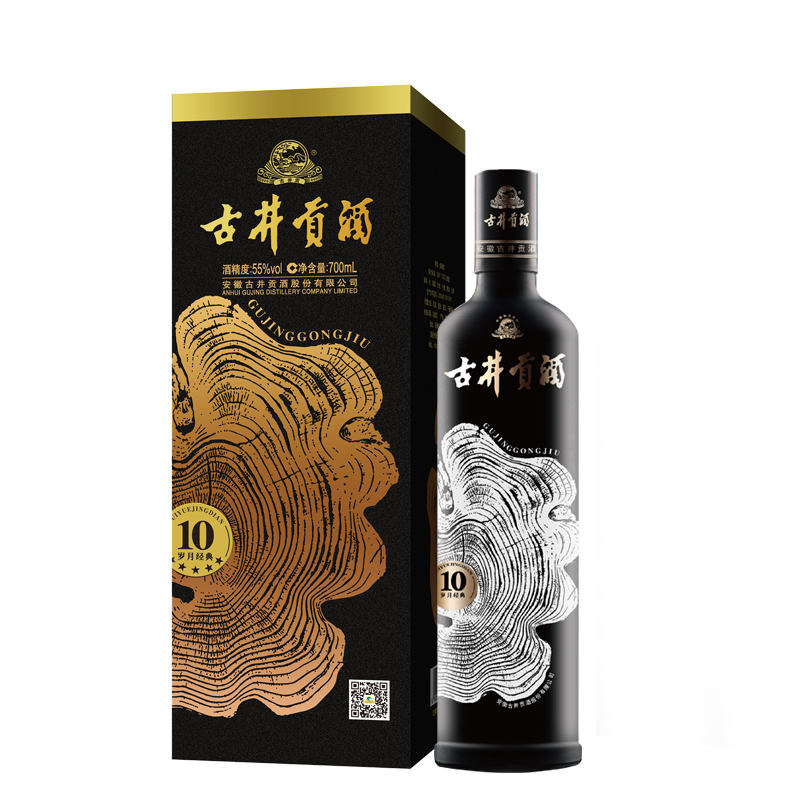古井贡酒 岁月经典10 55度 700ml 高度酒 白酒