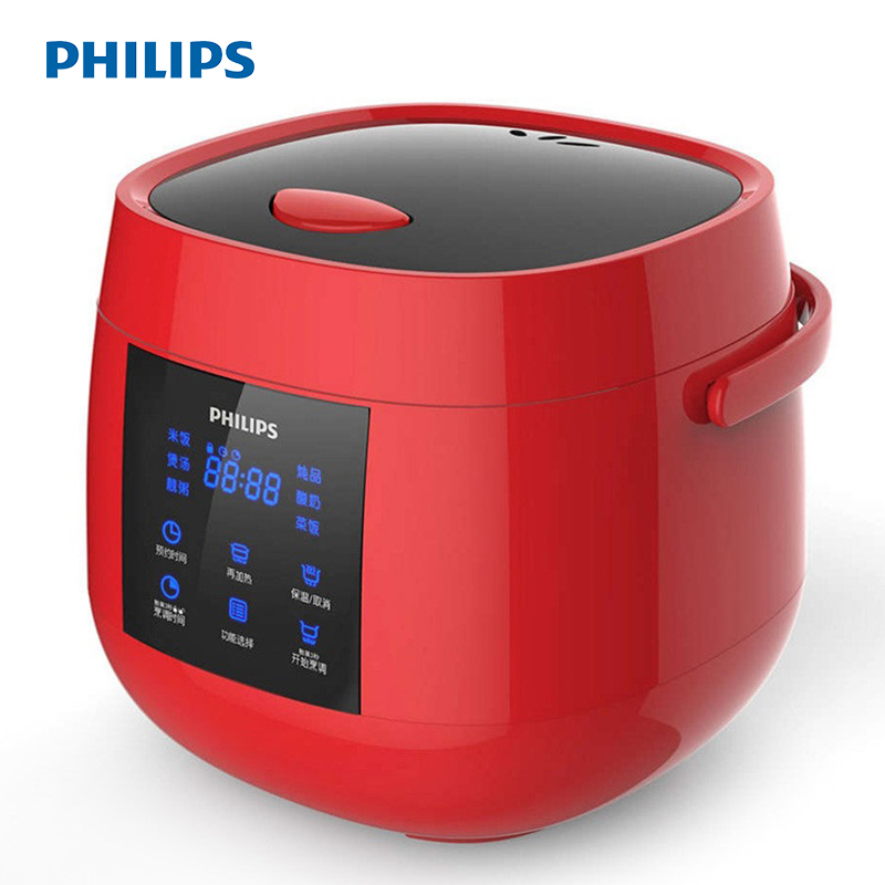 飞利浦（Philips）电饭煲HD3161智能迷你家用电饭锅2L正品多功能可做酸奶 底盘加热