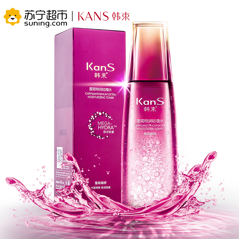 [苏宁超市]韩束(KANS)墨菊特润咕噜水120ml韩束出品