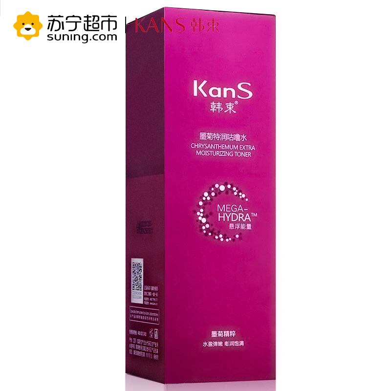 [苏宁超市]韩束(KANS)墨菊特润咕噜水120ml韩束出品