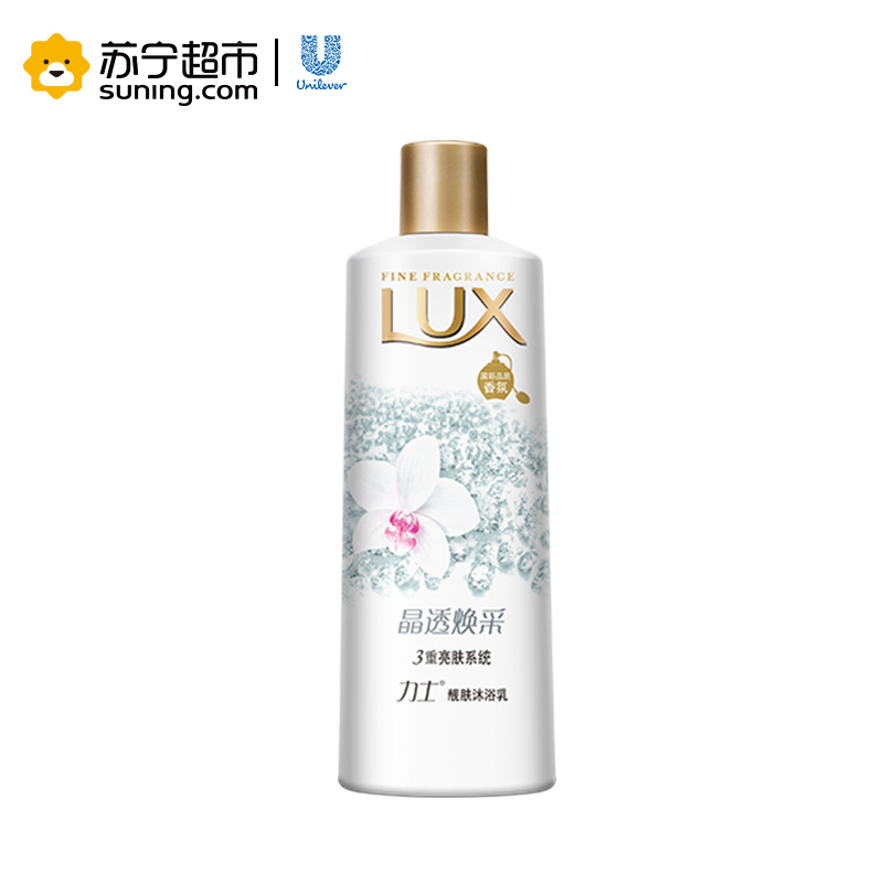 多芬（Dove）深度损伤理护洗发水700ml*2+精华素700ml+力士靓肤沐浴乳晶透焕采350ml*2