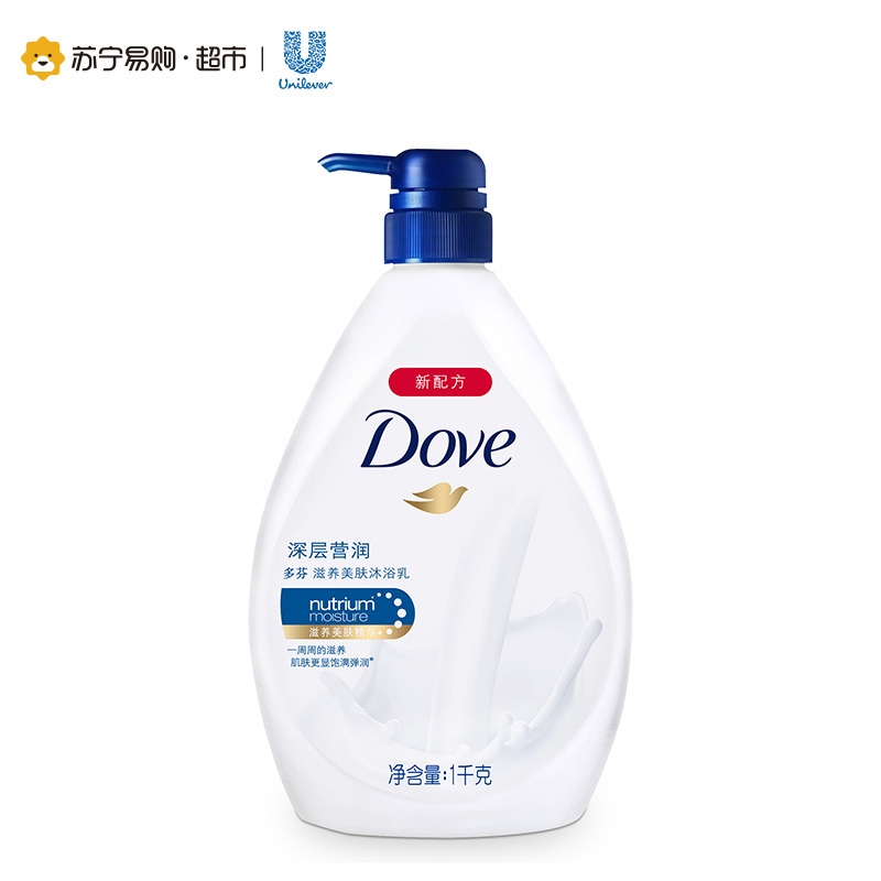 多芬（Dove）深层营润滋养美肤沐浴乳1000ml*2+力士精油香氛沐浴乳幽莲魅肤180ml*4 滋养 保湿补水
