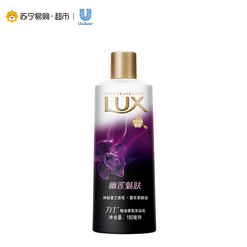 多芬（Dove）深层营润滋养美肤沐浴乳1000ml*2+力士精油香氛沐浴乳幽莲魅肤180ml*4 滋养 保湿补水