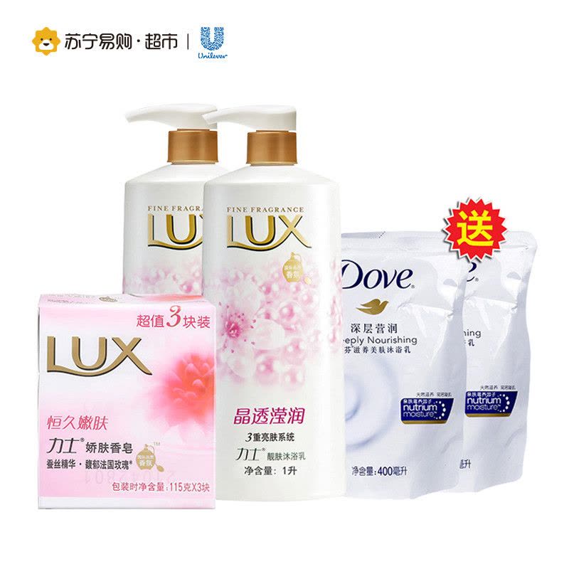 力士(Lux)靓肤沐浴乳晶透滢润1000ml*2+力士恒久嫩肤香皂115g三块装+多芬沐浴乳深层营润400ml*2图片