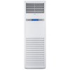 海尔(Haier)5匹柜机商用中央空调 冷暖 380V KFRd-120LW/50BAC13