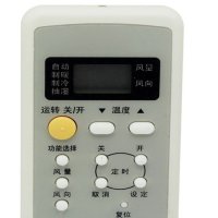 美的商用空调MDVH-V140W/N1-613i(E1)