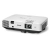 爱普生(EPSON) EB-C750X 投影机(4500流明 双HDMI 3000:1对比度)