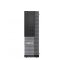 戴尔(DELL)商用电脑Optiplex3020Micro 19.5英寸显示器(I5-4590T 4G 128G 3年)