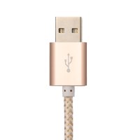Seedoo Mag Colorful 魔彩系列Lightning接口数据线-土豪金