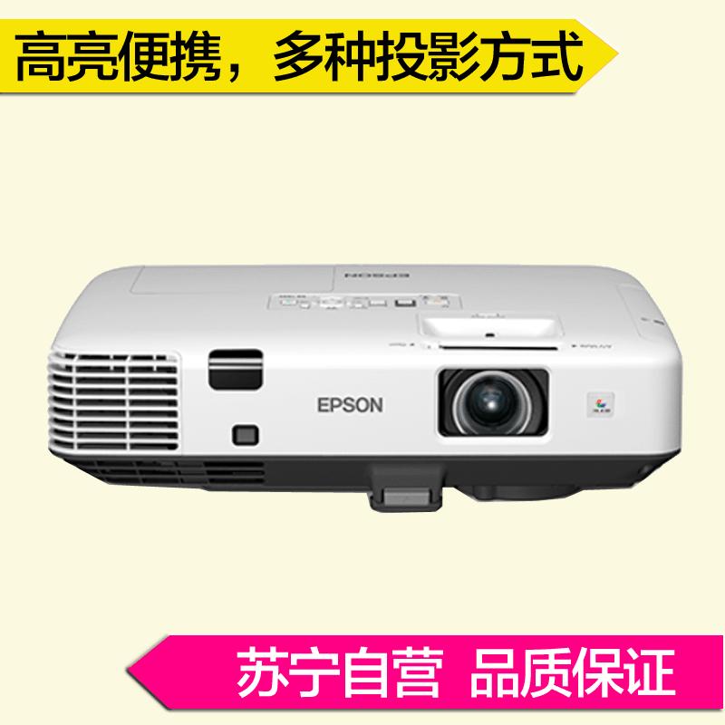 爱普生(EPSON) EB-C764XN 液晶投影仪