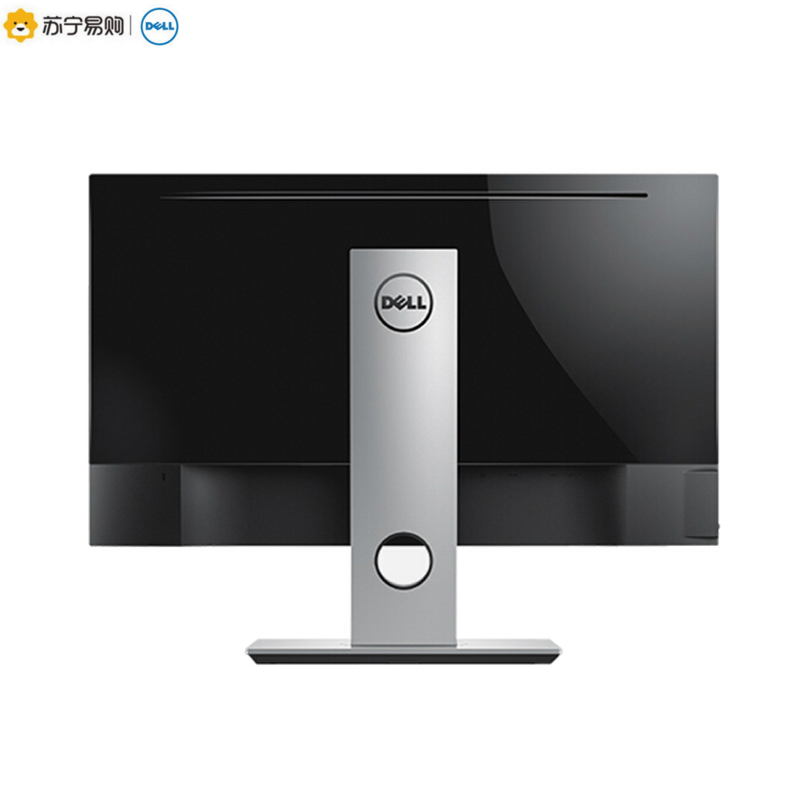 戴尔(DELL)S2716DG 27英寸2K 旋转升降 G-Sync 144Hz刷新 1毫秒响应 微边框 专业吃鸡显示器