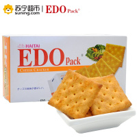 EDO PACK 奶酪饼172g