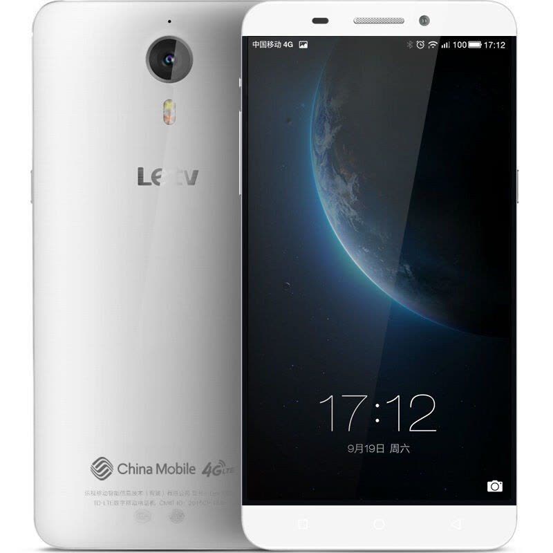 乐视(Letv)乐1(X608)32GB 银白 移动4G手机 双卡双待图片