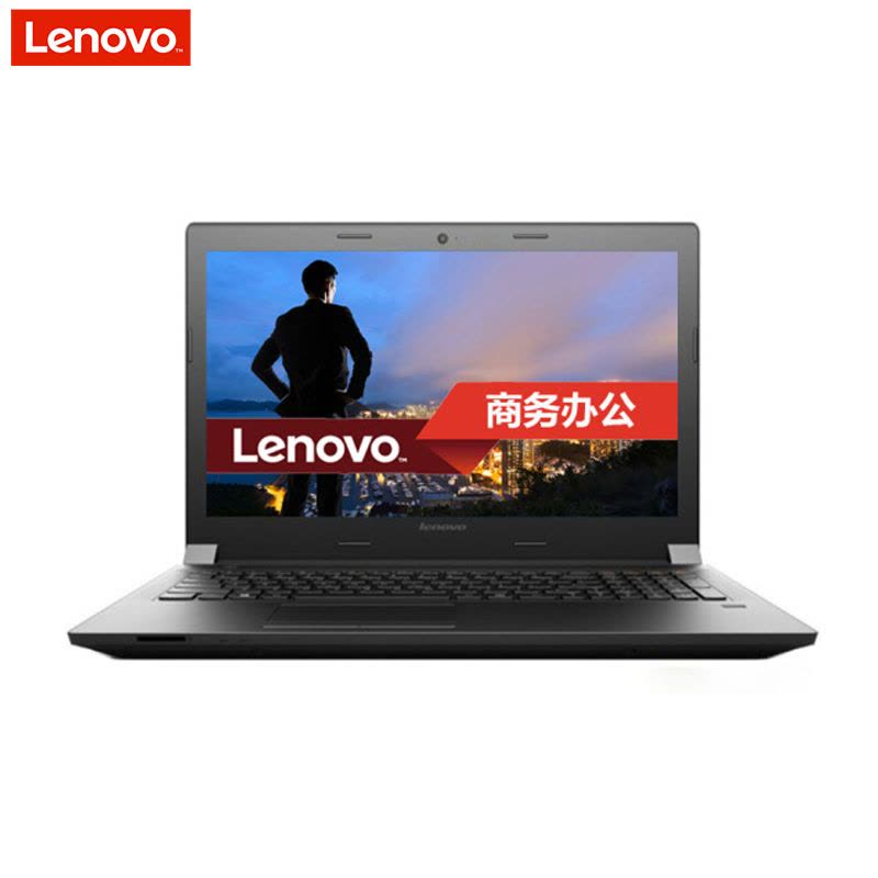联想(Lenovo)扬天商用B41-80 14英寸笔记本电脑(I5-6200U 4G 500G 2G独显 刻录WIN7)图片