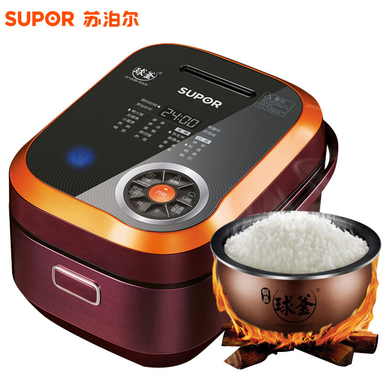 苏泊尔(SUPOR)电饭煲 CFXB40HC11-160 4L/升 IH电磁加热 铜晶球釜 内胆 电饭锅
