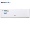 格力(GREE) 1.5匹 变频 冷静王 冷暖 挂机空调 KFR-35GW/(35583)FNAa-A3