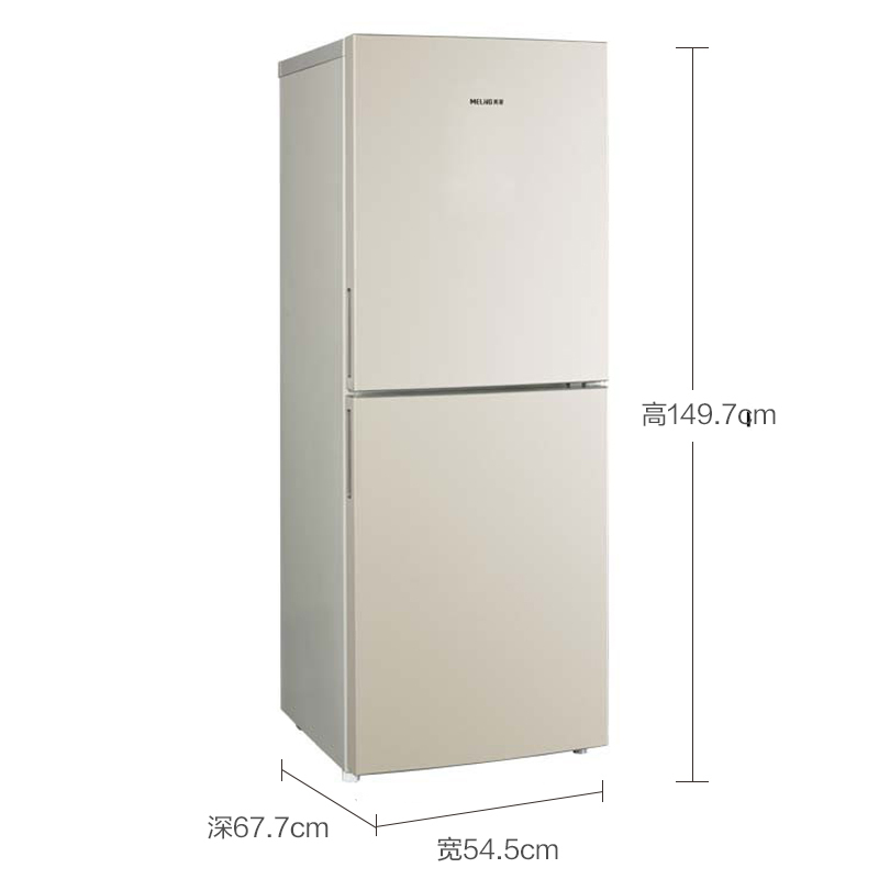 美菱(MELING)BCD-193LC 193升金色时尚两门冰箱 单身贵族小两口三口之家优选