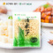栖息园 福建清水笋丁 300g