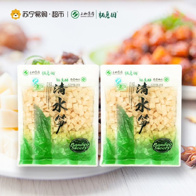 栖息园 福建清水笋丁 300gX2