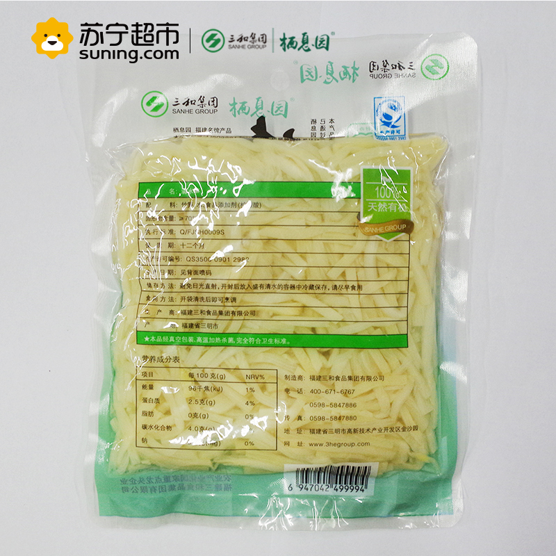 栖息园 福建清水笋丝300g*6
