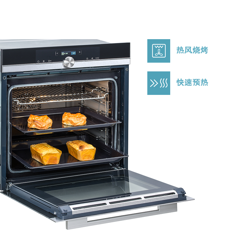 西门子(SIEMENS)HB655GBS1W原装进口IQ700系列嵌入式多功能烤箱 71L大容量 热风循环 不锈钢管发热