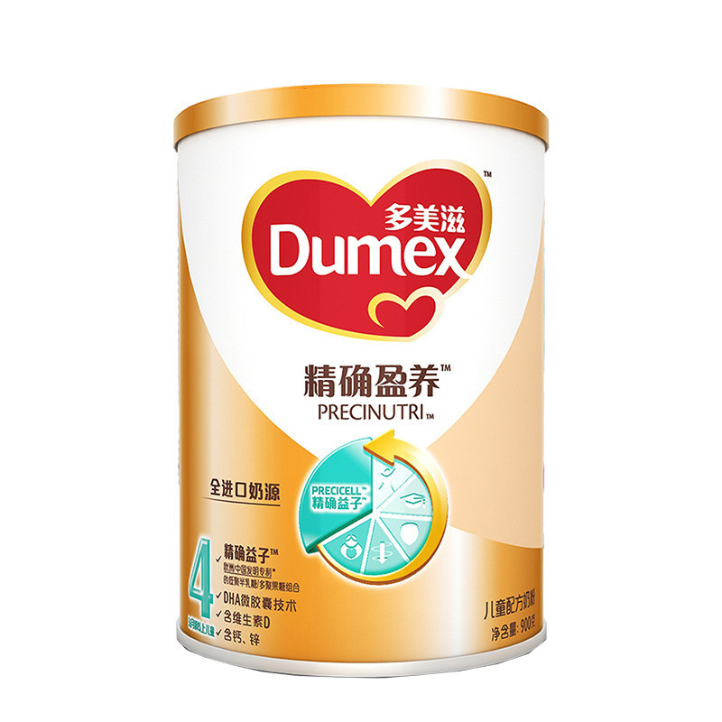 多美滋(Dumex) 精确盈养儿童配方奶粉 4段(36个月以上适用)900g(精确益子配方)