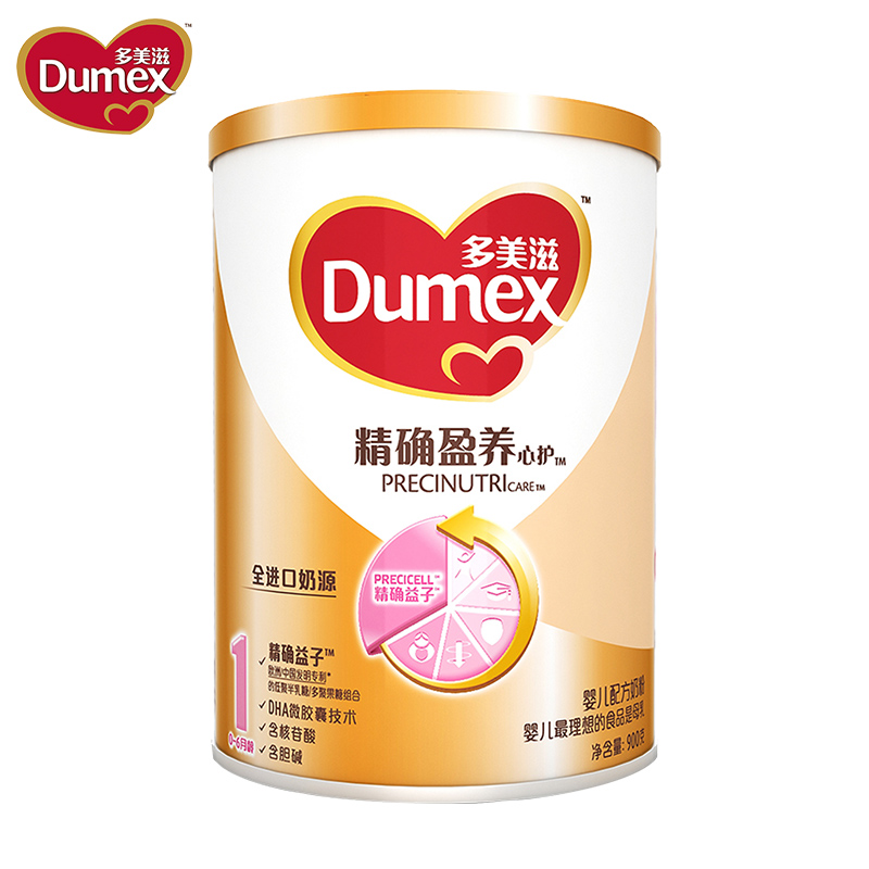 多美滋(Dumex) 精确盈养新护婴儿配方奶粉 1段(0-6月)900g (精确益子配方)高清大图