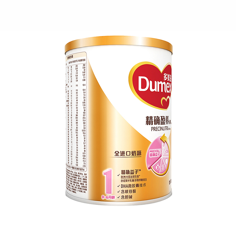 多美滋(Dumex) 精确盈养新护婴儿配方奶粉 1段(0-6月)900g (精确益子配方)高清大图