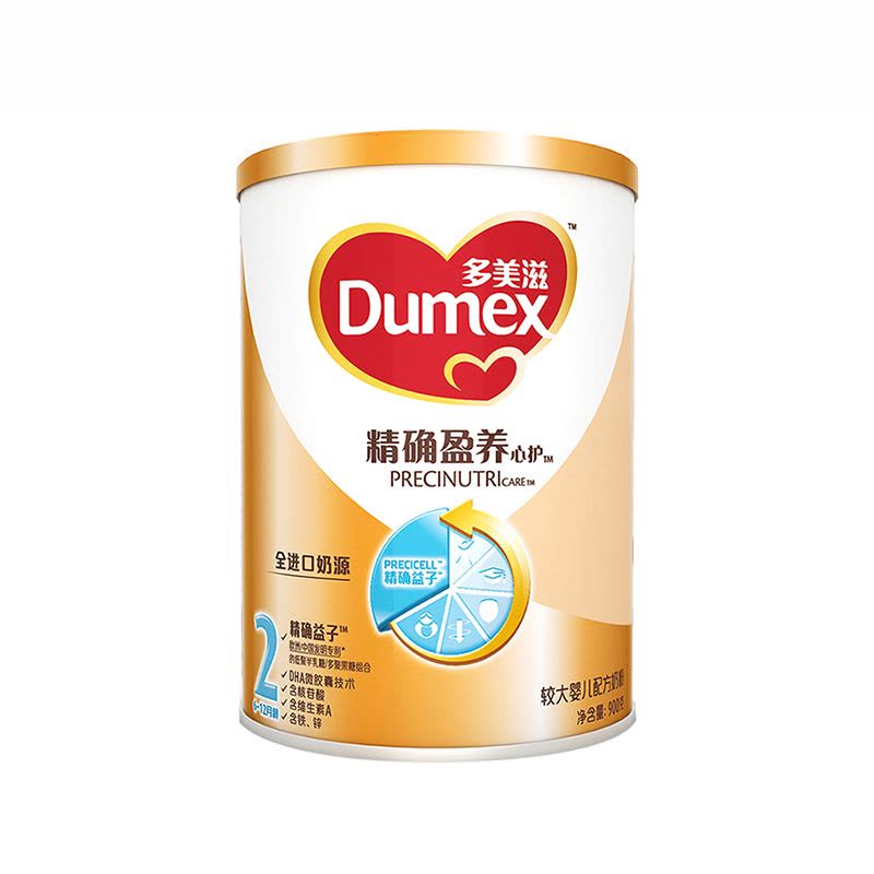 多美滋(Dumex) 精确盈养较大婴儿配方奶粉 2段(6-12月)900g (精确益子配方)图片