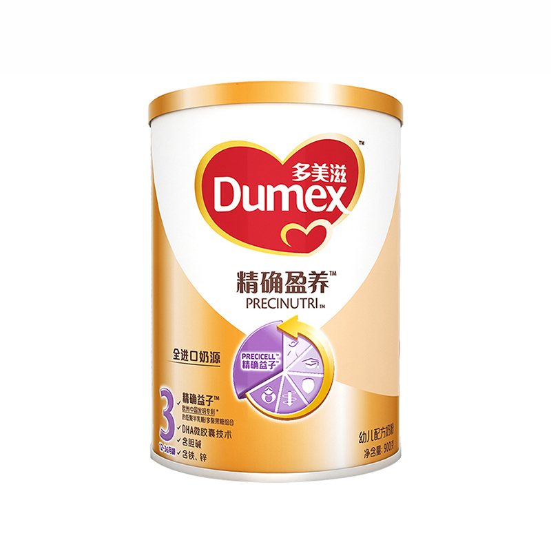 多美滋(Dumex) 精确盈养幼儿配方奶粉 3段(1-3岁)900g (精确益子配方)高清大图