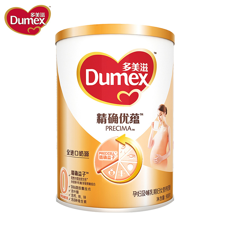 多美滋(Dumex) 精 确优蕴孕妇及哺乳期妇女营养奶粉 0段(0-6月)900g (精确益子配方)