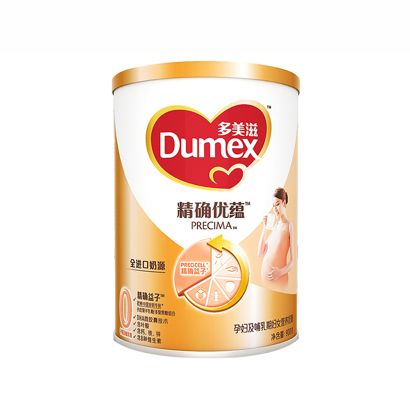 多美滋(Dumex) 精 确优蕴孕妇及哺乳期妇女营养奶粉 0段(0-6月)900g (精确益子配方)