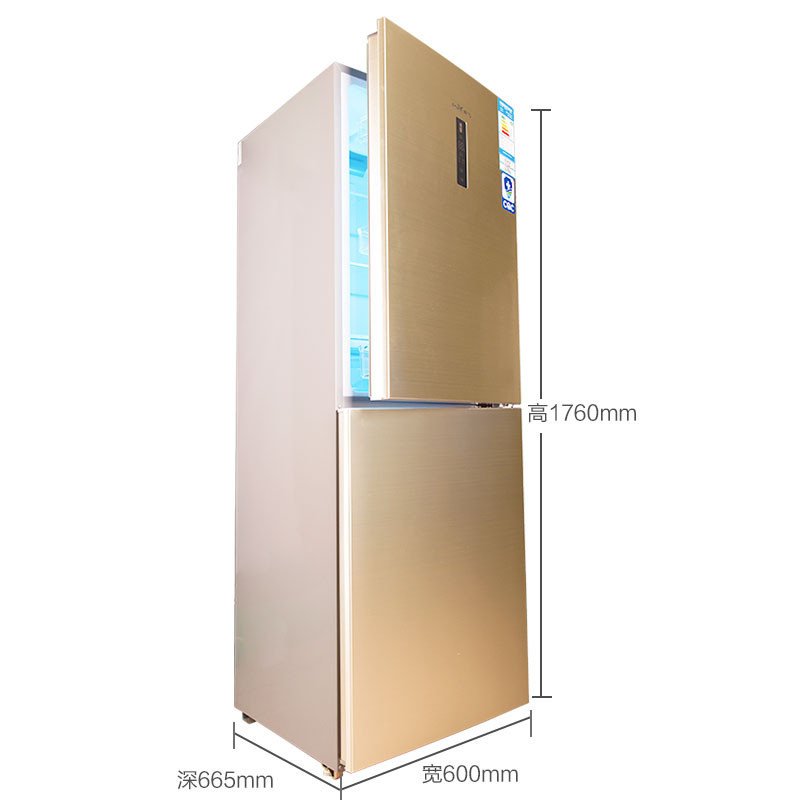 新飞(Frestec) BCD-285WKS 285升两门冰箱 智能温控 风冷除菌 家用 金属不锈钢(金)高清大图