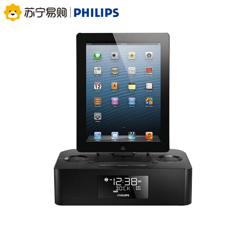 Philips/飞利浦AJ7050苹果音箱iPhone手机/ipad平板充电器 家居音乐底座音响可插U盘 FM收音机