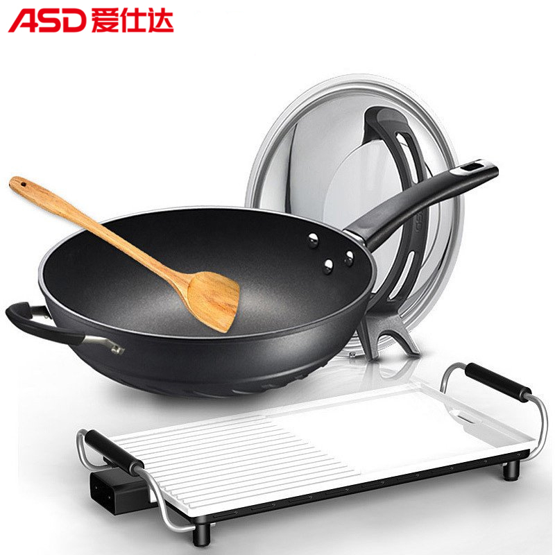 爱仕达/ASD 金刚旋风不粘少油烟磁通炒锅 电烤盘 WG8332EPLZL