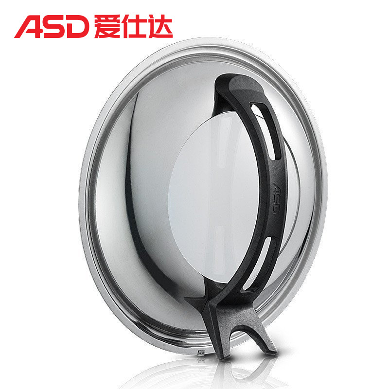 爱仕达/ASD 金刚旋风不粘少油烟磁通炒锅 电烤盘 WG8332EPLZL