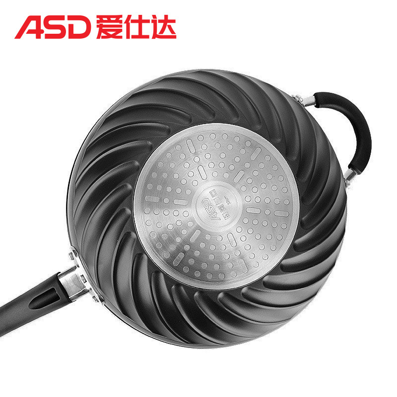 爱仕达/ASD 金刚旋风不粘少油烟磁通炒锅 电烤盘 WG8332EPLZL